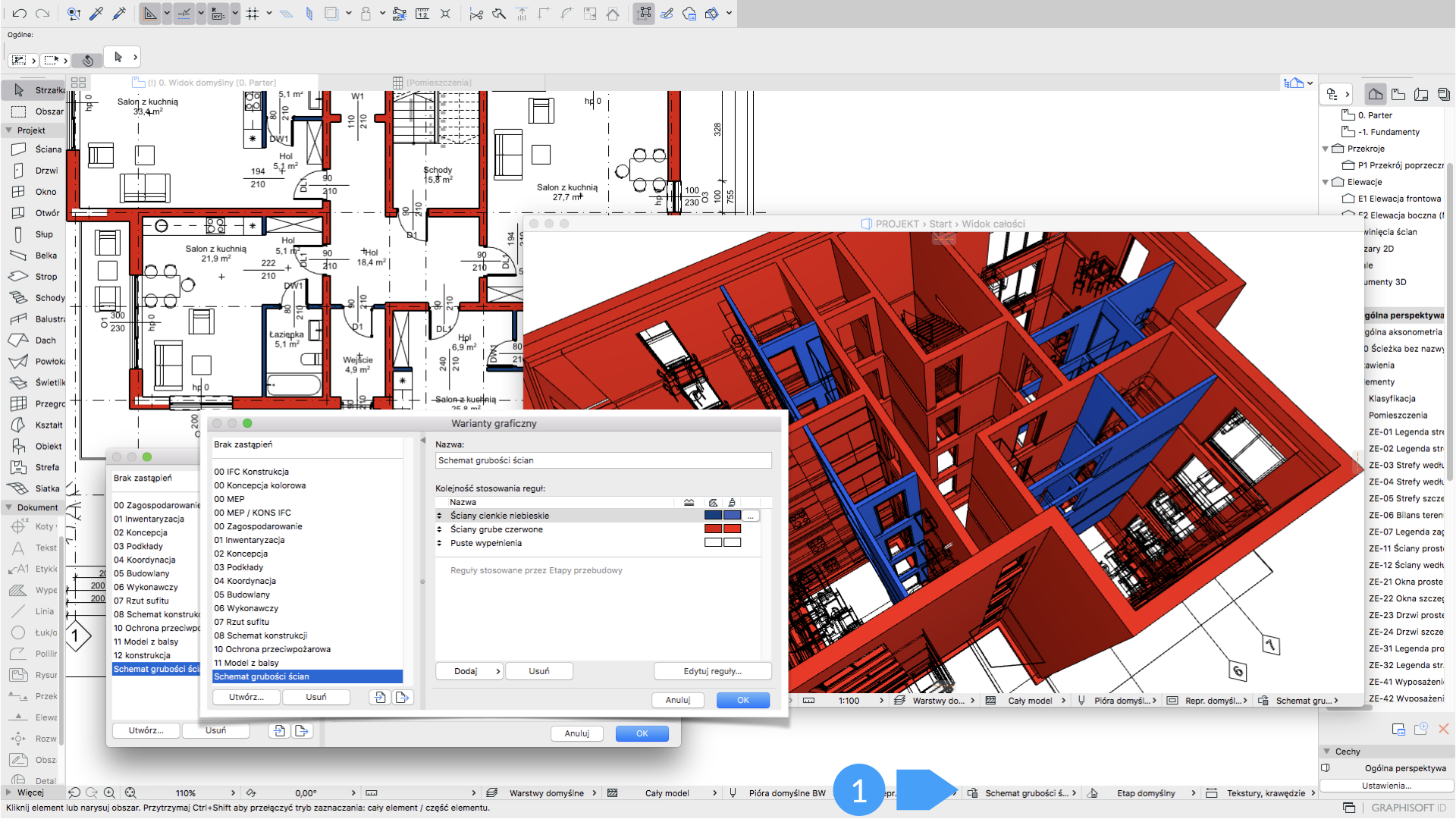 Archicad, warianty graficzne